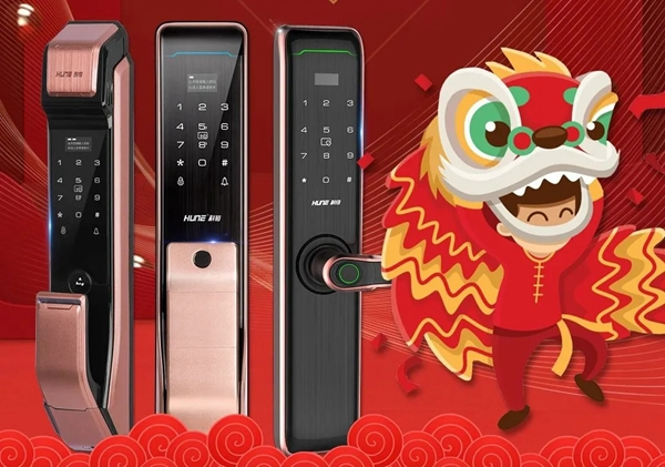 開工大吉 | 科裕智能門鎖2021,一路“犇”起來! 開工大吉 | 科裕智能門鎖2021,一路“犇”起來!