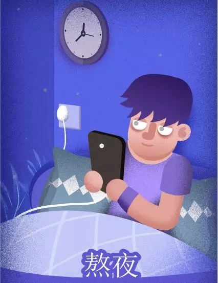 好太太智能家居告訴你如何告別假期綜合癥 好太太智能家居告訴你如何告別假期綜合癥