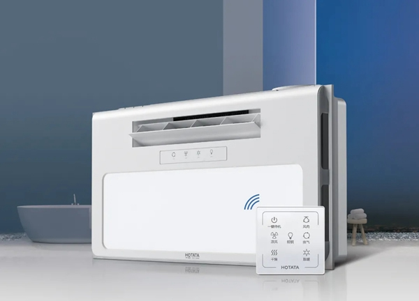 好太太智能家居:愛上好太太智能浴霸 從現(xiàn)在開始 好太太智能家居:愛上好太太智能浴霸 從現(xiàn)在開始