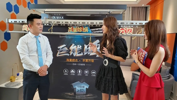 牛氣犇犇,好太太喜迎“開門紅” 牛氣犇犇,好太太喜迎“開門紅”