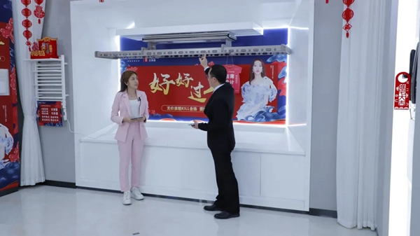 牛氣犇犇,好太太喜迎“開門紅” 牛氣犇犇,好太太喜迎“開門紅”