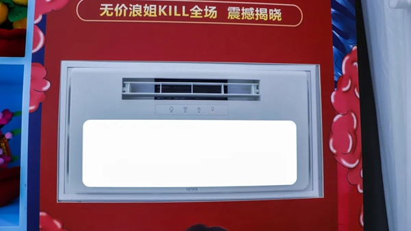 牛氣犇犇,好太太喜迎“開門紅” 牛氣犇犇,好太太喜迎“開門紅”