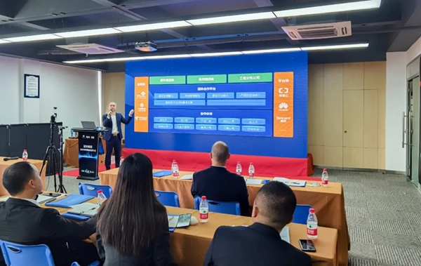 冠林集團2020年度銷售渠道年會圓滿結束