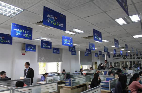 頂固五金：一切為了客戶，為了一切客戶