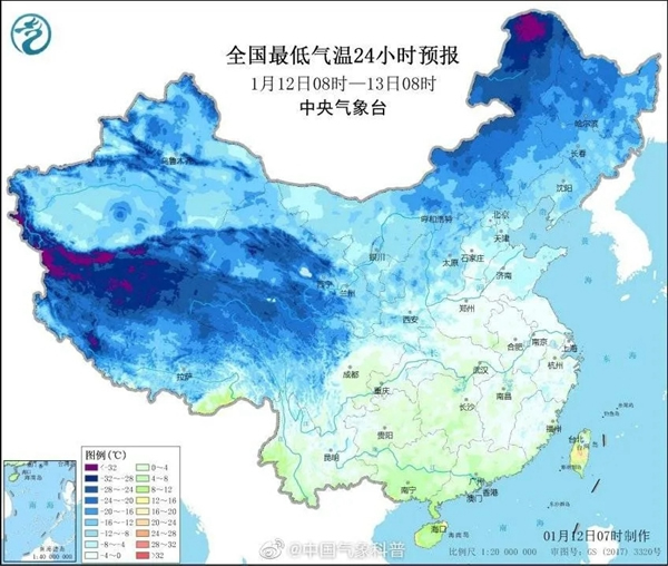保仕盾智能鎖這些功能讓你在寒冷冬天溫暖翻倍 保仕盾智能鎖這些功能讓你在寒冷冬天溫暖翻倍