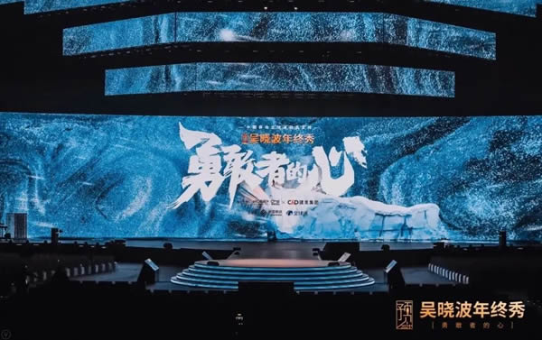好太太智能家居 | 用勇敢者的心智造AI你的家 好太太智能家居 | 用勇敢者的心智造AI你的家
