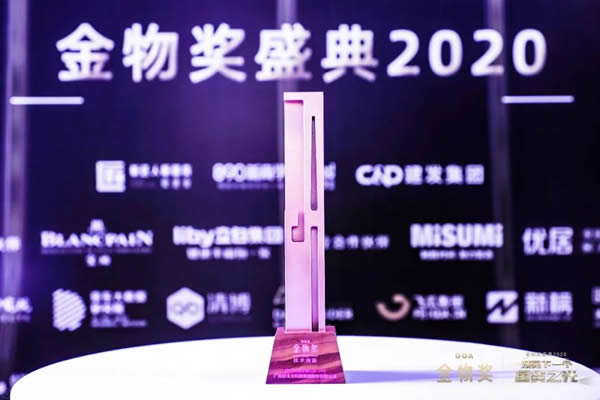 好太太智能家居 | 用勇敢者的心智造AI你的家 好太太智能家居 | 用勇敢者的心智造AI你的家