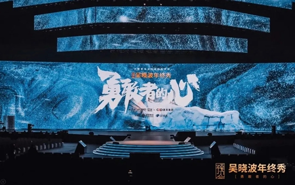 好太太:用勇敢者的心 智造AI你的家 好太太:用勇敢者的心 智造AI你的家