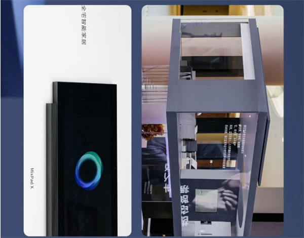 ORVIBO歐瑞博丨確認過眼神 這就是你要找的智能家居體驗店