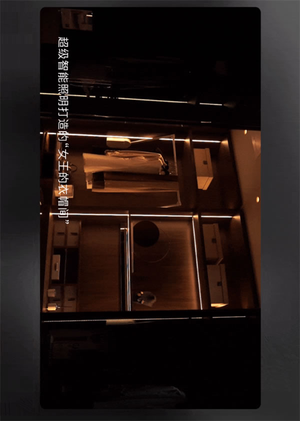 ORVIBO歐瑞博丨確認過眼神 這就是你要找的智能家居體驗店