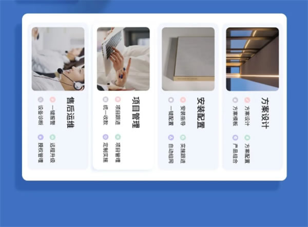 ORVIBO歐瑞博丨確認過眼神 這就是你要找的智能家居體驗店