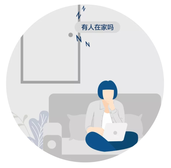 飛利浦智能鎖:有了智能鎖 這個冬天開始變得不太冷 飛利浦智能鎖:有了智能鎖 這個冬天開始變得不太冷