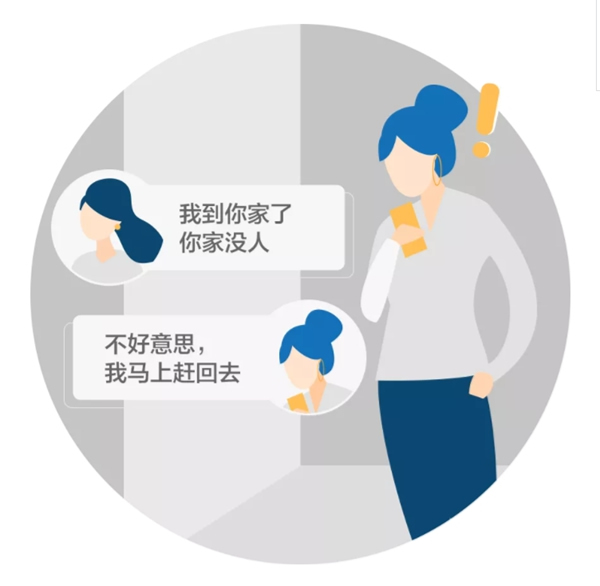 飛利浦智能鎖:有了智能鎖 這個冬天開始變得不太冷 飛利浦智能鎖:有了智能鎖 這個冬天開始變得不太冷