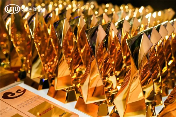 2020中國地產新時代盛典，Kaadas凱迪仕榮獲“中國消費者信賴十大智能家居品牌”大獎！