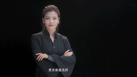 2020中國地產新時代盛典，Kaadas凱迪仕榮獲“中國消費者信賴十大智能家居品牌”大獎！