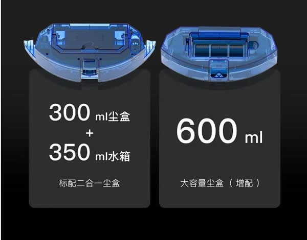 歐瑞博新品問世:真AI掃拖性能至尊全能登場 歐瑞博新品問世:真AI掃拖性能至尊全能登場