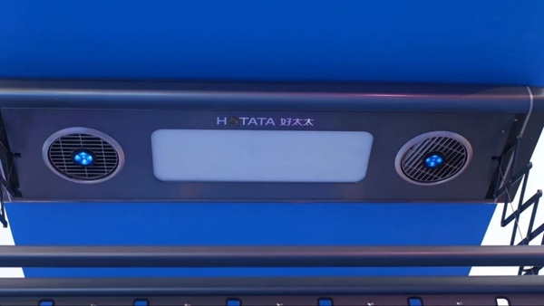 好太太智能家居手把手教你挑選智能晾衣機 好太太智能家居手把手教你挑選智能晾衣機