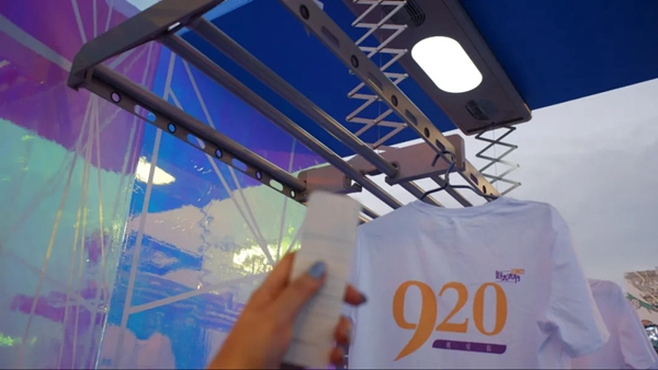 好太太智能家居手把手教你挑選智能晾衣機 好太太智能家居手把手教你挑選智能晾衣機