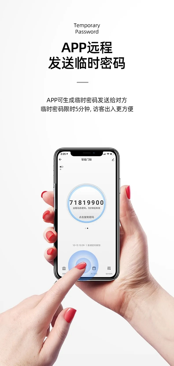 VOC全新T8黑科技重磅上市!讓家秒變大片現(xiàn)場(chǎng)變得如此簡(jiǎn)單! VOC全新T8黑科技重磅上市!讓家秒變大片現(xiàn)場(chǎng)變得如此簡(jiǎn)單!