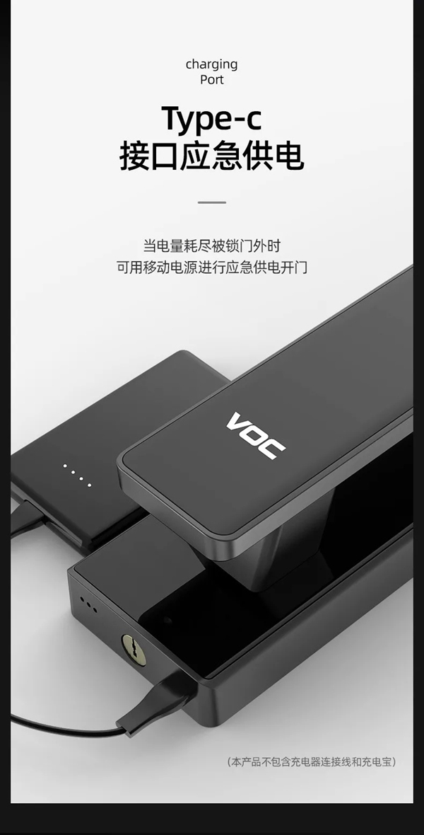 VOC全新T8黑科技重磅上市!讓家秒變大片現(xiàn)場(chǎng)變得如此簡(jiǎn)單! VOC全新T8黑科技重磅上市!讓家秒變大片現(xiàn)場(chǎng)變得如此簡(jiǎn)單!