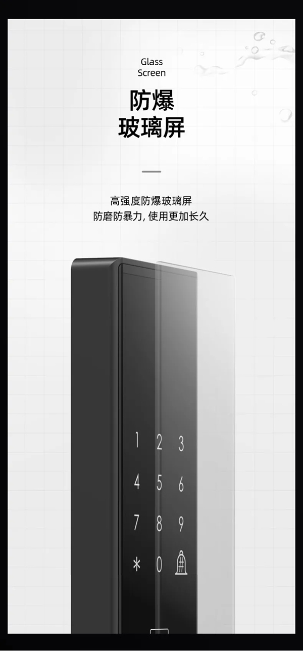 VOC全新T8黑科技重磅上市!讓家秒變大片現(xiàn)場(chǎng)變得如此簡(jiǎn)單! VOC全新T8黑科技重磅上市!讓家秒變大片現(xiàn)場(chǎng)變得如此簡(jiǎn)單!