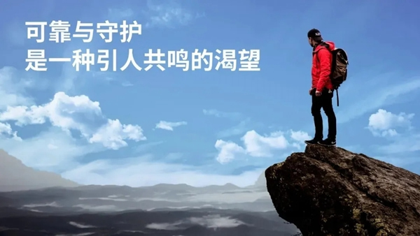 BSPH智能家居以最可貴的品質(zhì)伴您同行 為您保駕護航 BSPH智能家居以最可貴的品質(zhì)伴您同行 為您保駕護航