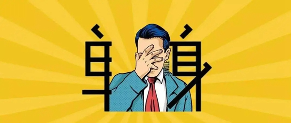 BSPH智能家居:獨(dú)居90后的智能家居治愈秘笈 BSPH智能家居:獨(dú)居90后的智能家居治愈秘笈