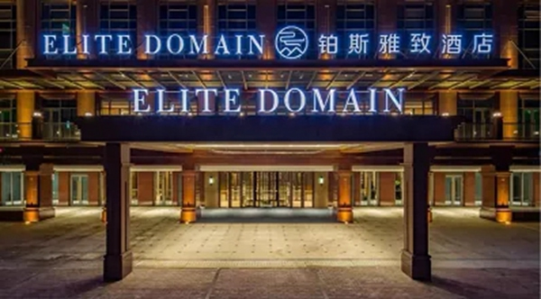 爆料! 又一個屬于楊格鎖業的小驕傲 爆料! 又一個屬于楊格鎖業的小驕傲