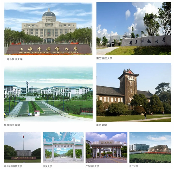 爆料! 又一個屬于楊格鎖業的小驕傲 爆料! 又一個屬于楊格鎖業的小驕傲