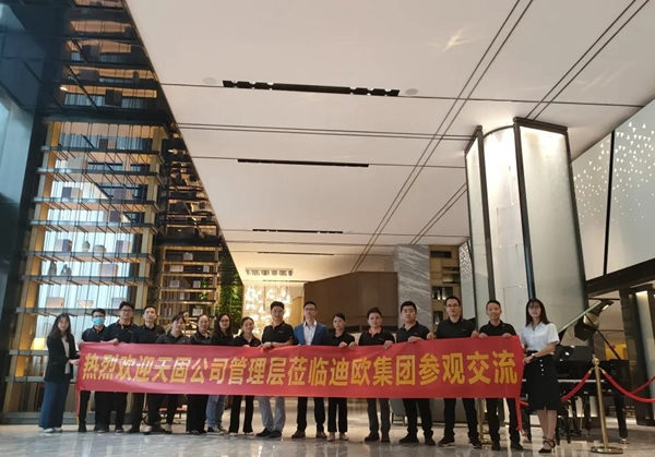 天固考察團,我們在路上 天固考察團,我們在路上