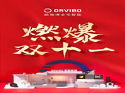 ORVIBO歐瑞博:雙十一銷售同比增長300%