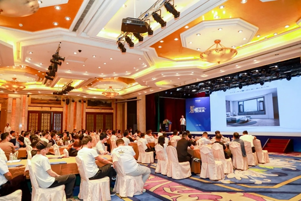 BSPH智能家居：如何才能選對(duì)選好？