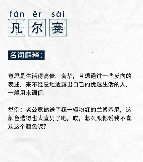 凱迪仕智能鎖：智能鎖界「凡爾賽文學(xué)」來了