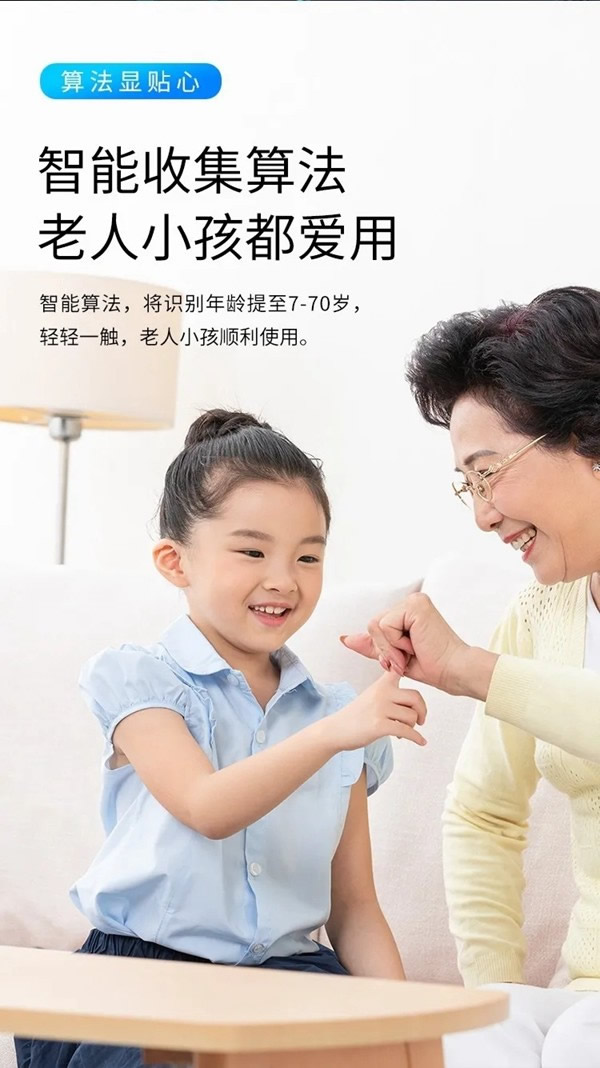 艾棲KX物聯(lián)網(wǎng)智能鎖:便捷有我,一握開鎖 艾棲KX物聯(lián)網(wǎng)智能鎖:便捷有我,一握開鎖