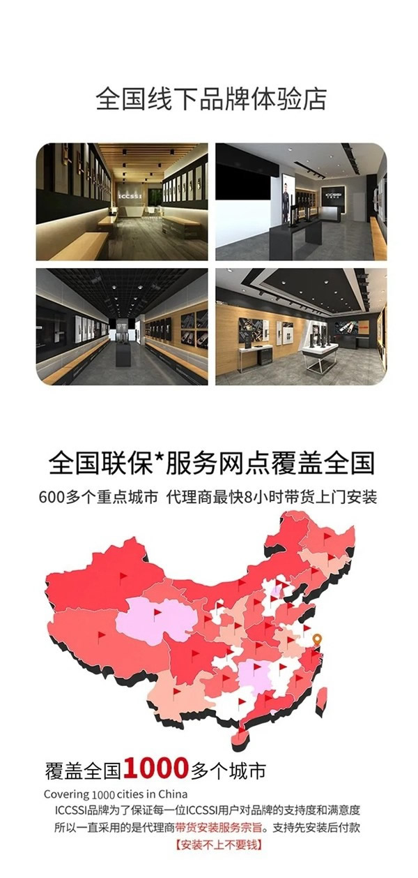 艾棲KX物聯(lián)網(wǎng)智能鎖:便捷有我,一握開鎖 艾棲KX物聯(lián)網(wǎng)智能鎖:便捷有我,一握開鎖