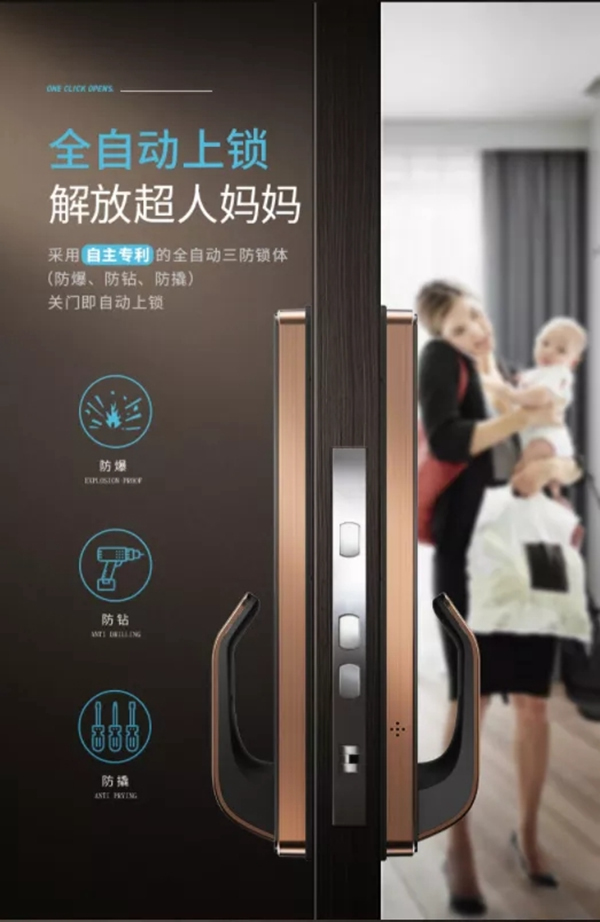 好太太智能家居送您一份雙11被各大主播賣爆的產(chǎn)品,收好啦 好太太智能家居送您一份雙11被各大主播賣爆的產(chǎn)品,收好啦