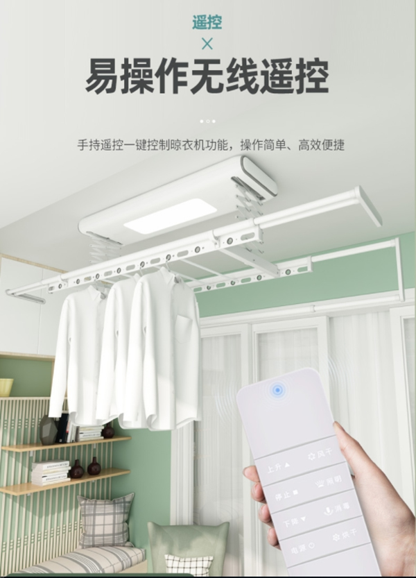 好太太智能家居送您一份雙11被各大主播賣爆的產(chǎn)品,收好啦 好太太智能家居送您一份雙11被各大主播賣爆的產(chǎn)品,收好啦