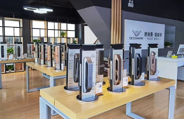 德施曼智能鎖超級體驗店走紅無錫 首創(chuàng)深度體驗?zāi)J匠尚袠I(yè)示范 德施曼智能鎖超級體驗店走紅無錫 首創(chuàng)深度體驗?zāi)J匠尚袠I(yè)示范