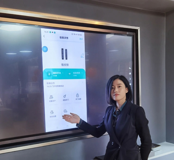 德施曼智能鎖超級體驗店走紅無錫 首創(chuàng)深度體驗?zāi)J匠尚袠I(yè)示范 德施曼智能鎖超級體驗店走紅無錫 首創(chuàng)深度體驗?zāi)J匠尚袠I(yè)示范