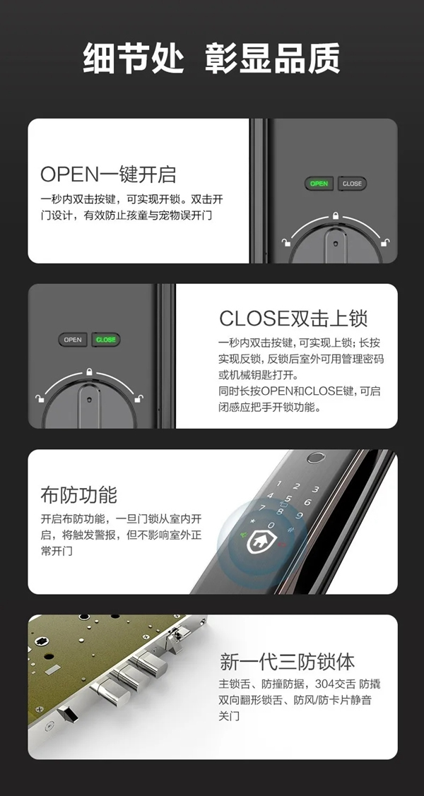 飛利浦智能鎖:爆款智能鎖DDL702E今夜登陸李誕直播間 飛利浦智能鎖:爆款智能鎖DDL702E今夜登陸李誕直播間