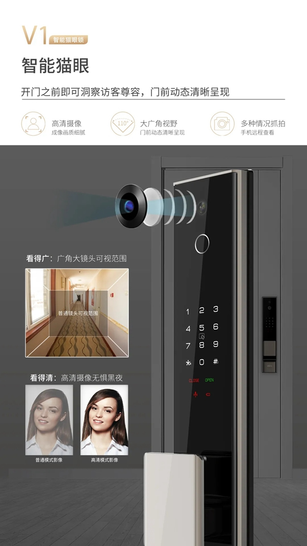 因特新品V1,超值入手正是時候 因特新品V1,超值入手正是時候