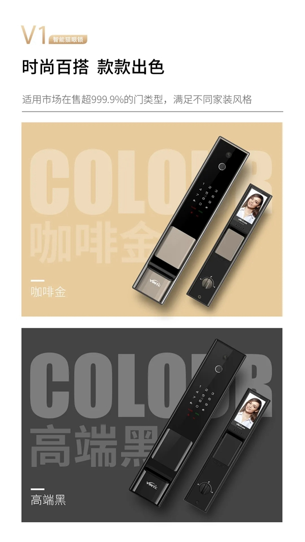 因特新品V1,超值入手正是時候 因特新品V1,超值入手正是時候