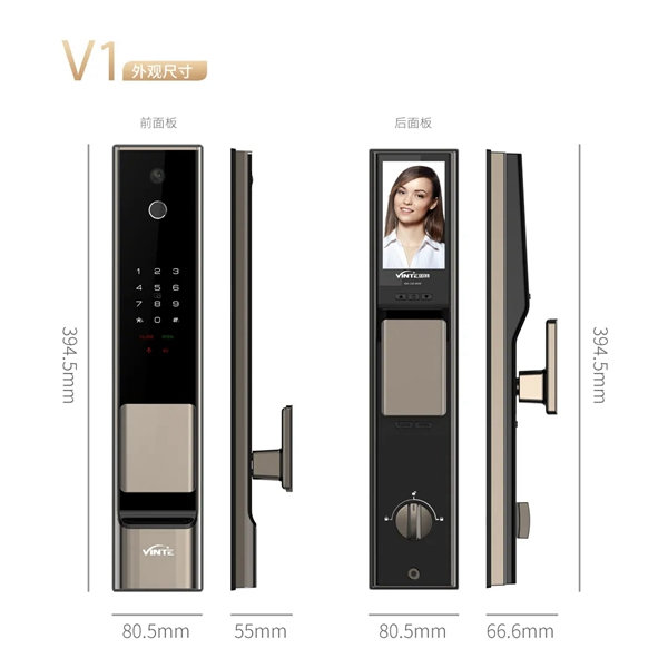 因特新品V1,超值入手正是時候 因特新品V1,超值入手正是時候