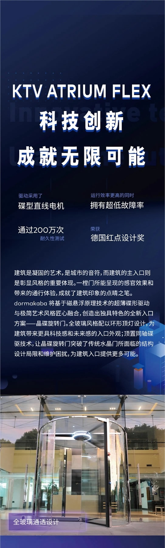 多瑪凱拔:顏值&實力擔當,不服來看 多瑪凱拔:顏值&實力擔當,不服來看
