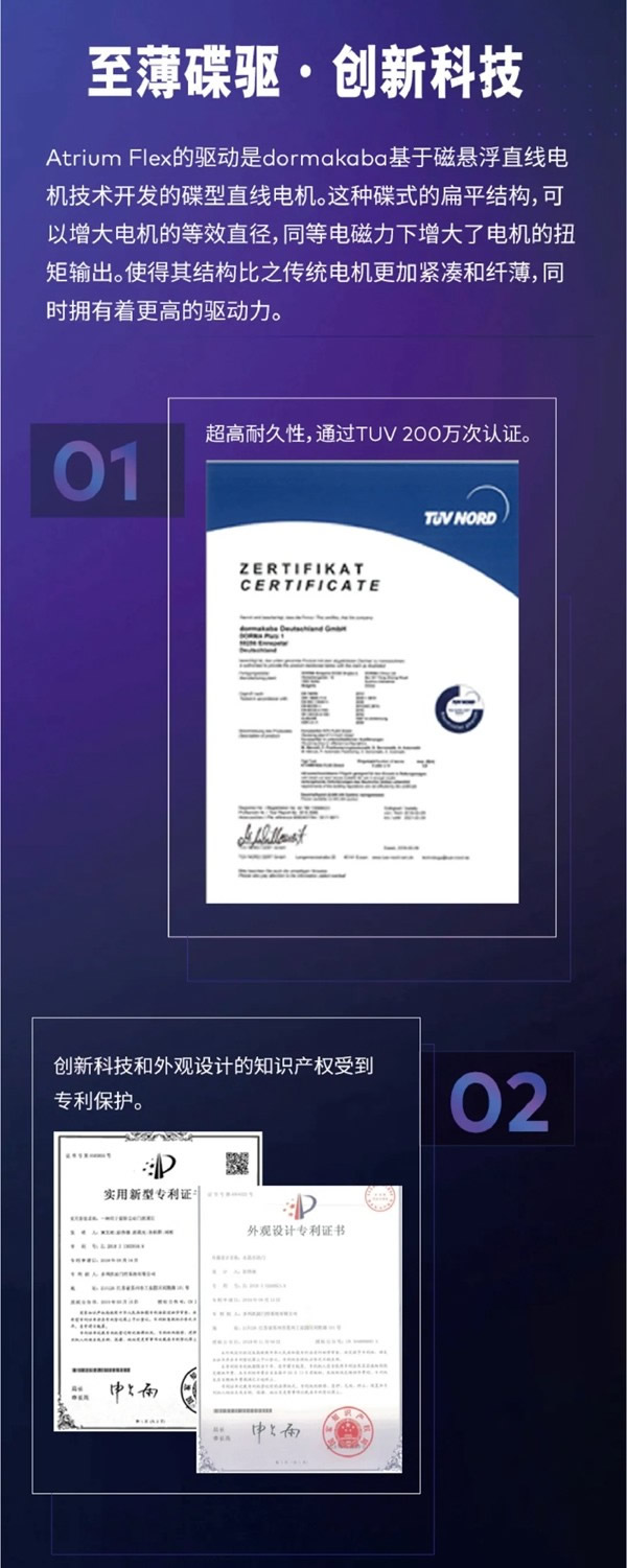 多瑪凱拔:顏值&實力擔當,不服來看 多瑪凱拔:顏值&實力擔當,不服來看