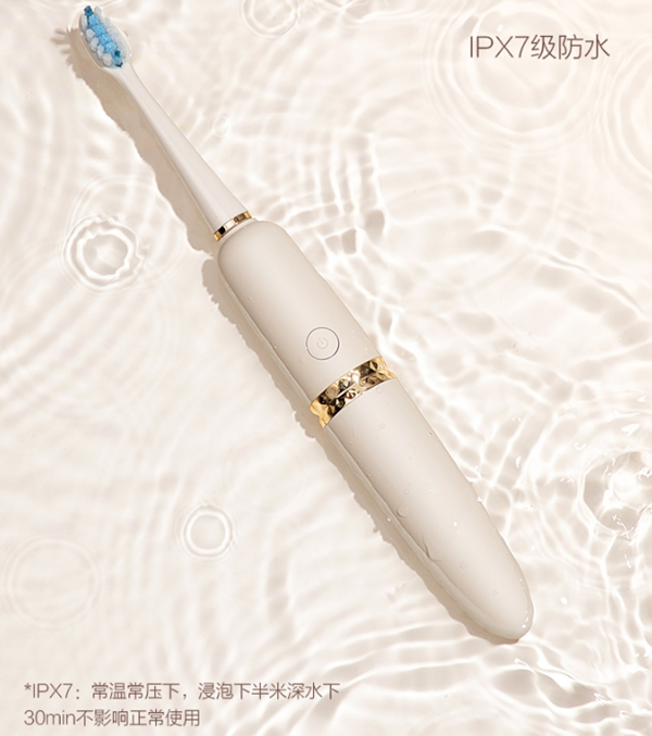 “霸道總裁”王耀慶在線帶貨,快來直播間搶TCL智能牙刷 “霸道總裁”王耀慶在線帶貨,快來直播間搶TCL智能牙刷