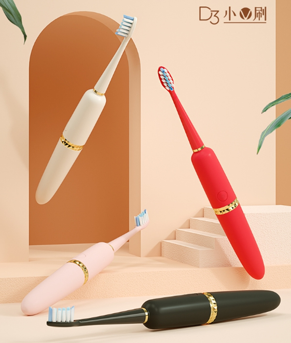 王耀慶直播間好物推薦:TCL光波智能牙刷 王耀慶直播間好物推薦:TCL光波智能牙刷