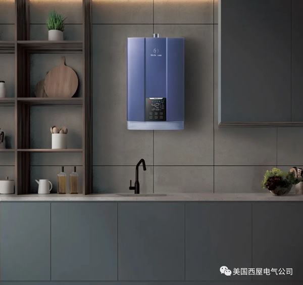 選擇西屋，選擇智慧生活