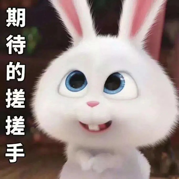 “博克BECK狂歡日”林依輪送你高額紅包 “博克BECK狂歡日”林依輪送你高額紅包