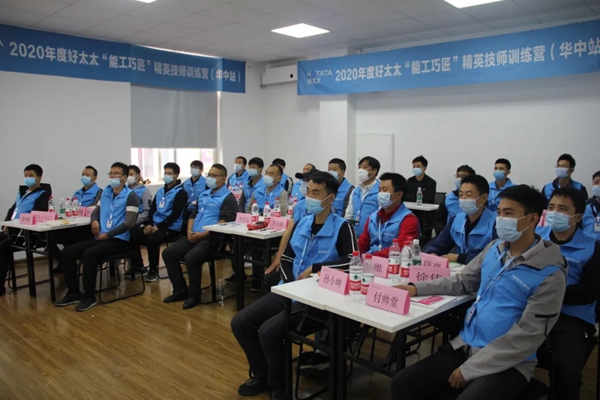 好太太服務升級創新 磨礪“能工巧匠” 好太太服務升級創新 磨礪“能工巧匠”